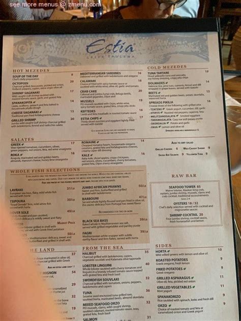 estia restaurant reviews|estia radnor menu.